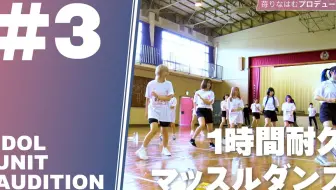 Happy Kuru Kuru はんぶんこ花火 Hanbunko Hanabi Covered By 苺りなはむ 哔哩哔哩 Bilibili