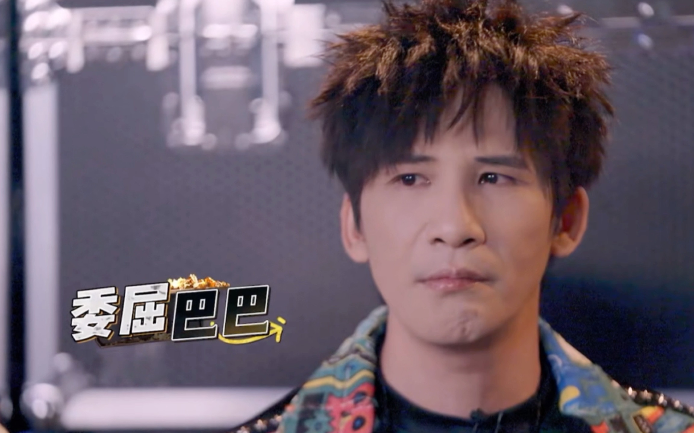 大张伟的嘴碎时间!暴笑如雷了家人们!