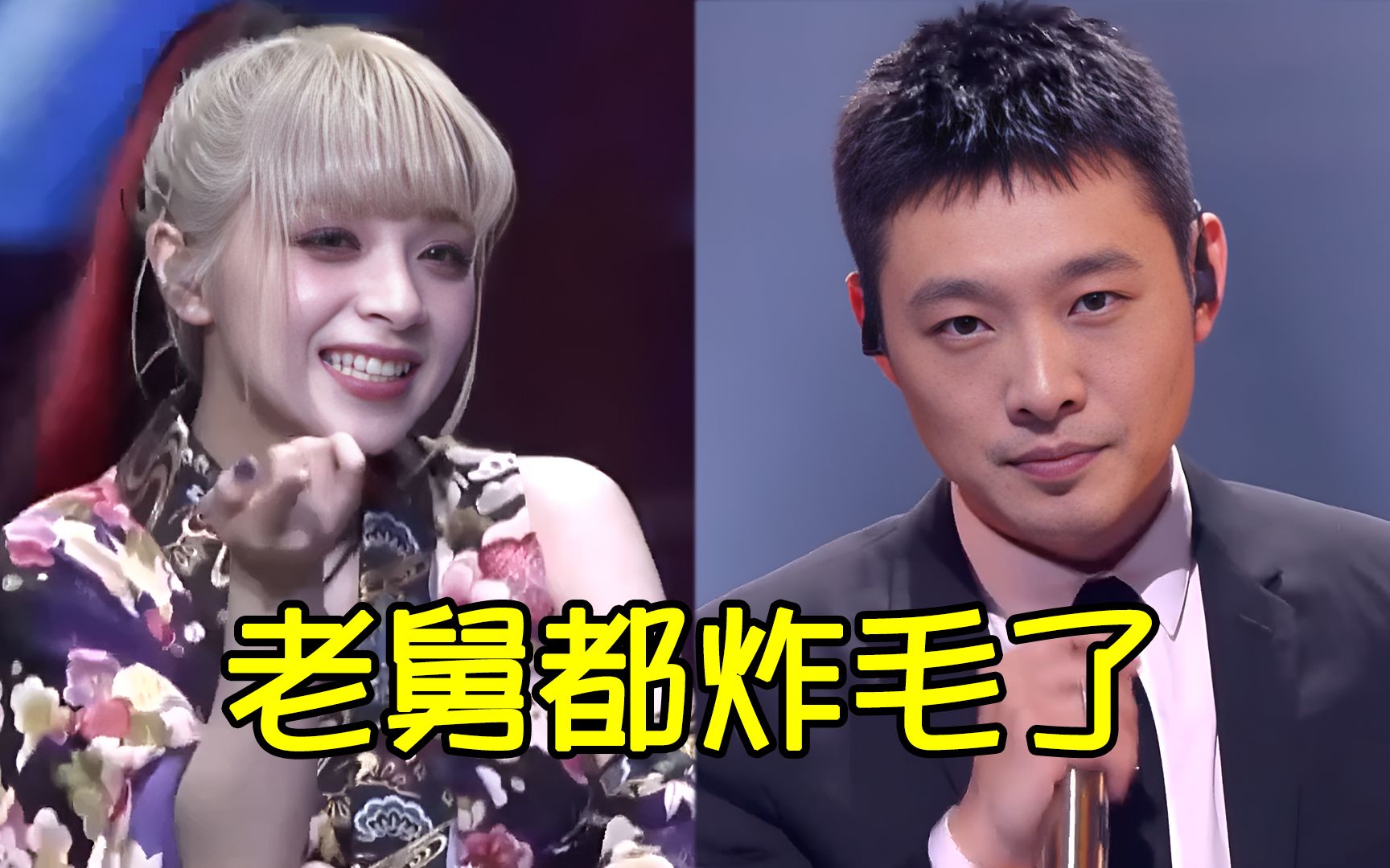 内娱最大的败笔,宝石老舅再次被淘汰,美依礼芽人气不敌谢娜!