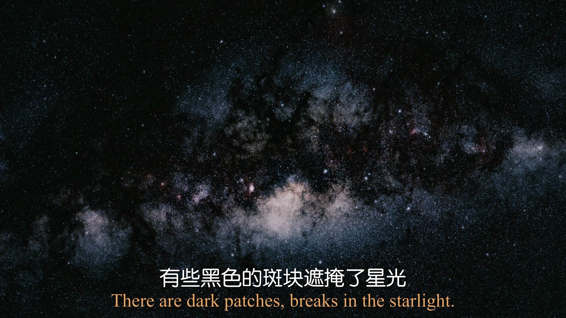 宇宙时空之旅 银河系中的极超新星哔哩哔哩bilibili