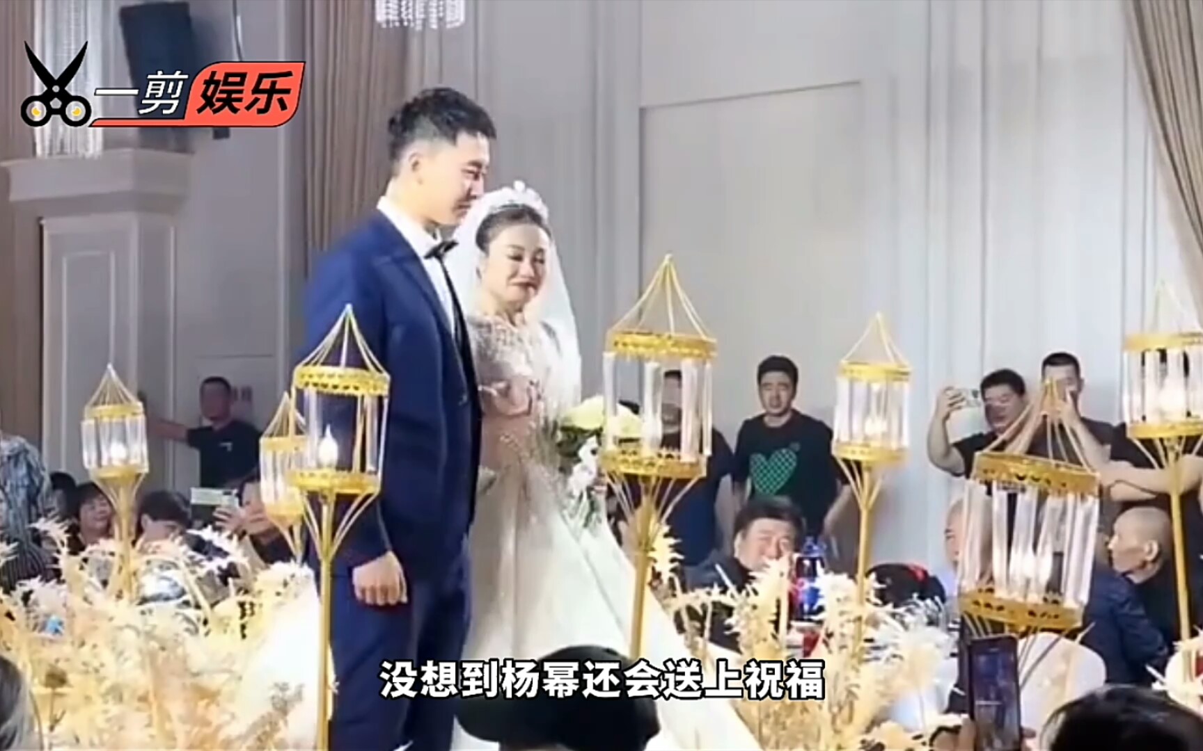 [图]《真正男子汉2》王威班长结婚 杨幂录制VCR送祝福