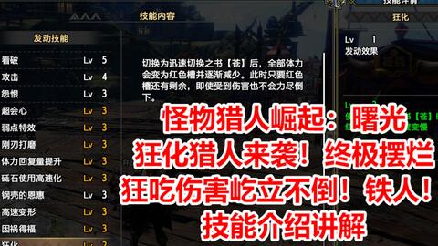 搜索 哔哩哔哩 つロ干杯 Bilibili