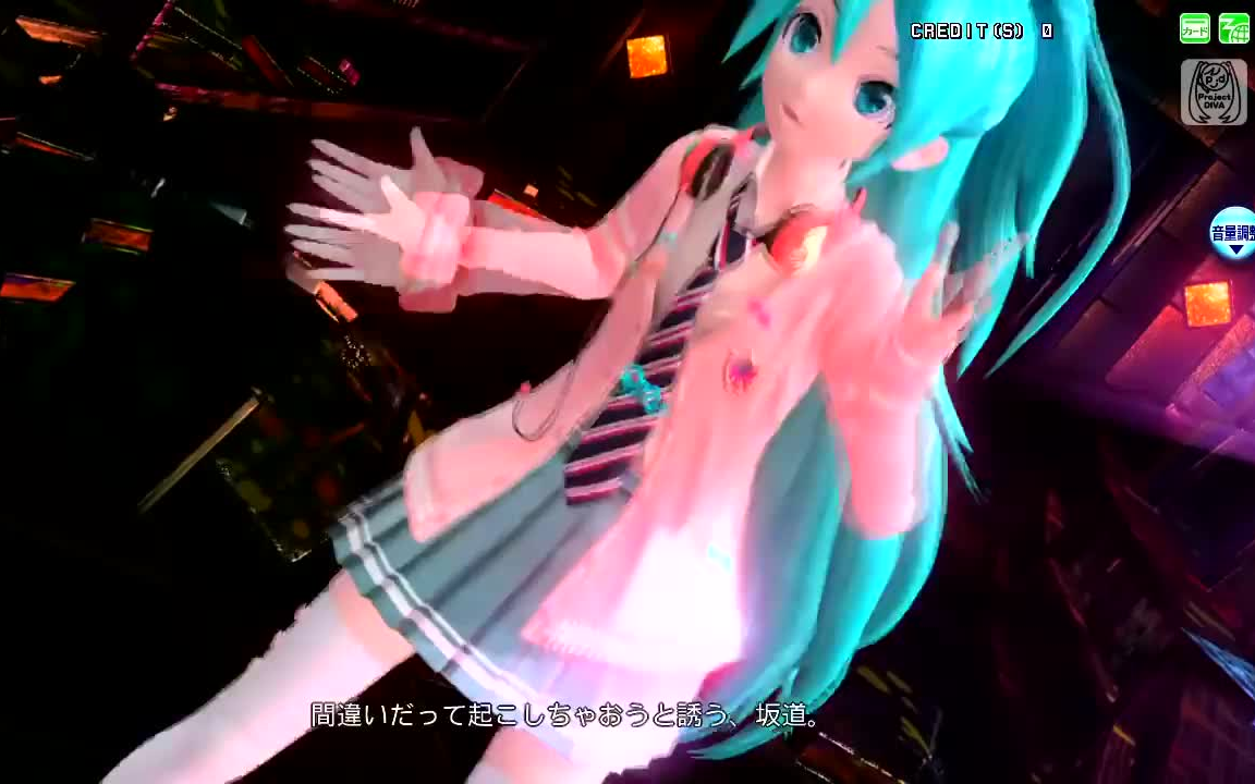 高清HD  初音Miku Rollin' Girl 官方视频哔哩哔哩bilibili