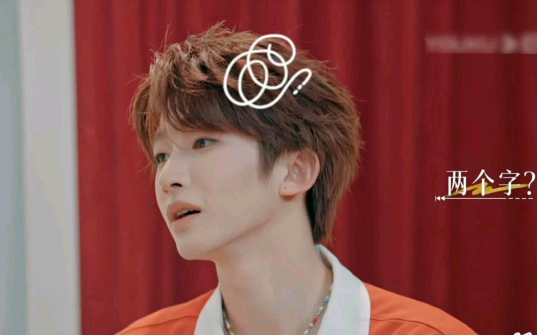 【刘宇】宇小波的嗨嗨嗨第二期 20230817