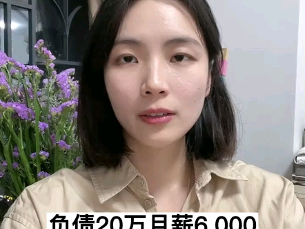 信用卡网贷逾期不可怕,专业律师1v1协商哔哩哔哩bilibili