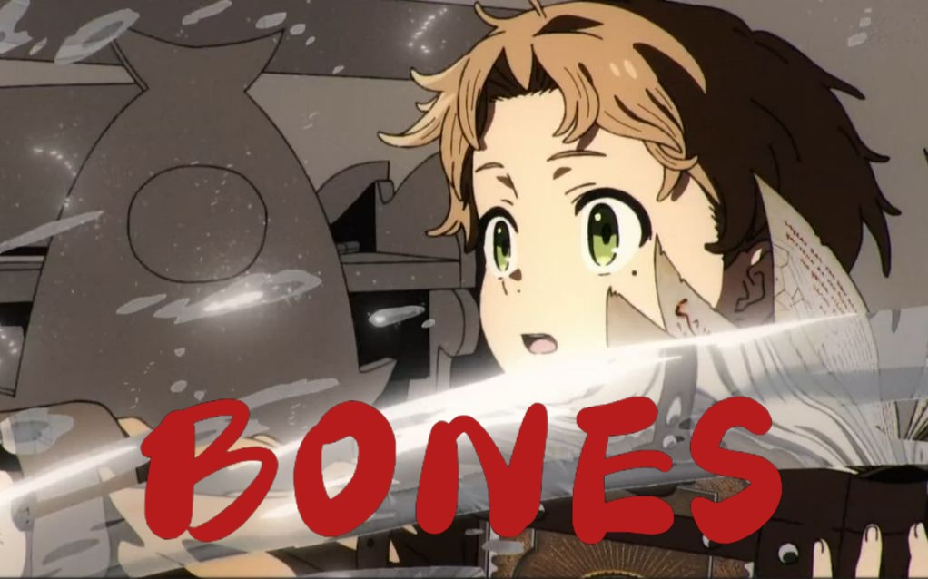 【无职转生】bones——imagine dragons