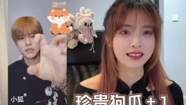 金昇玟粉丝签售会好心动-哔哩哔哩_Bilibili