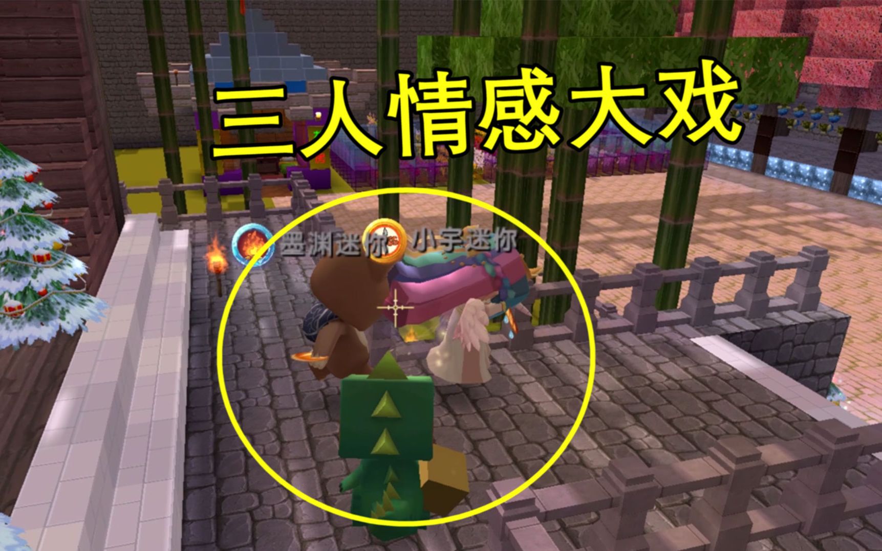 荒岛求生199叶子太难了小宇改改还没哄好小墨墨又吃醋了