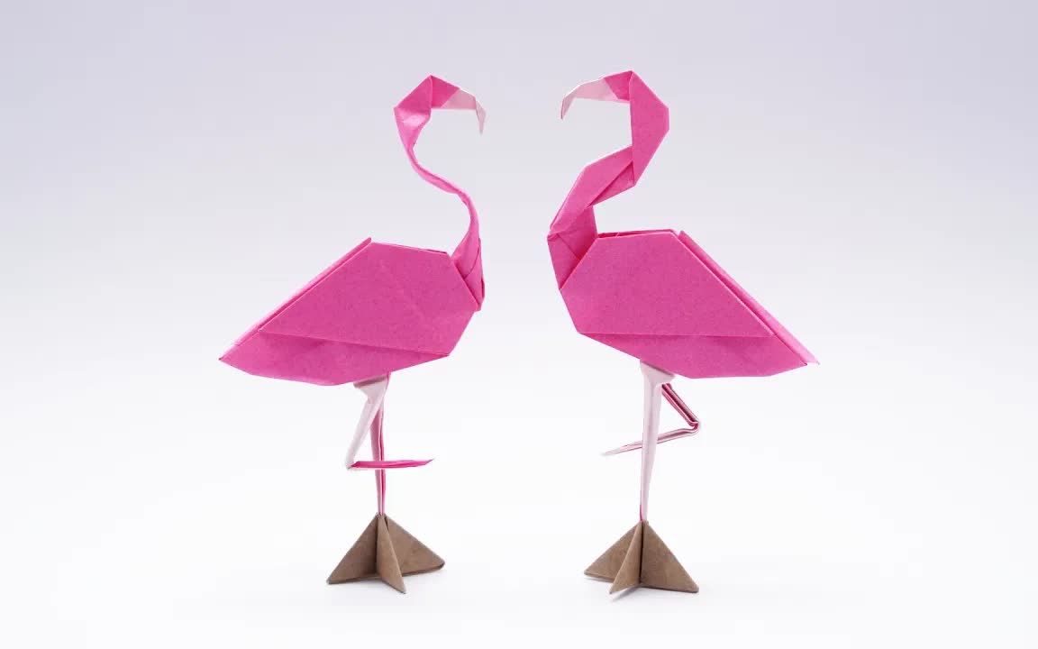jo的折纸艺术火烈鸟