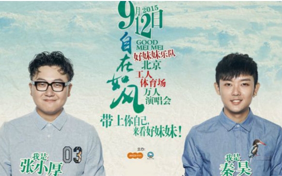 好妹妹逗趣自黑玩转360行_哔哩哔哩_bilibili