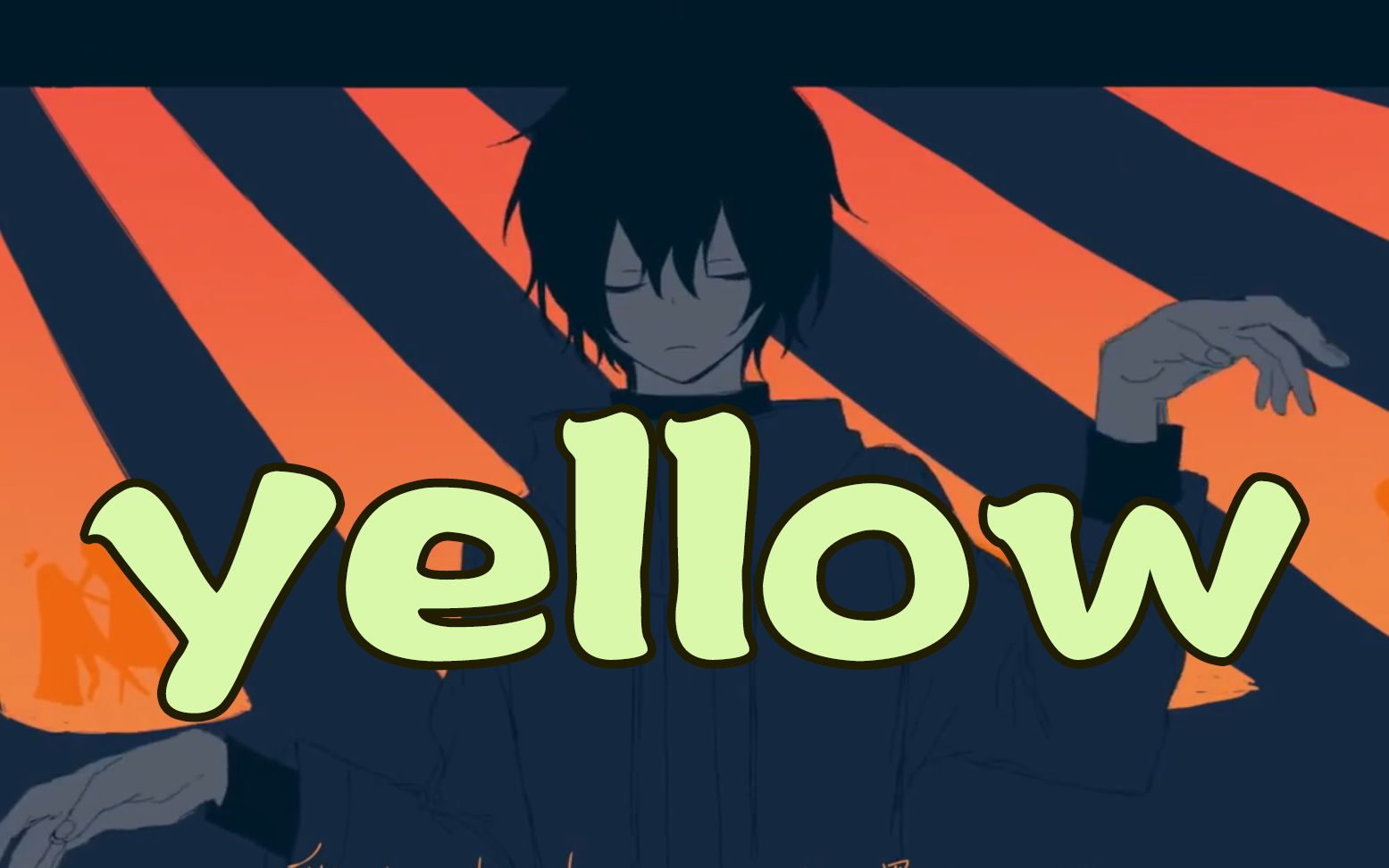 包教包会的日语歌曲yellow教学!你心动了吗?