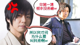 中字 熟肉 黑执事radio 小野大辅 遊佐浩二 为什么第一次是我啊 哔哩哔哩 つロ干杯 Bilibili 中字 熟肉 黑执事radio 小野大辅 遊佐浩二 为什么第一次是我啊 哔哩哔哩 つロ干杯 Bilibili