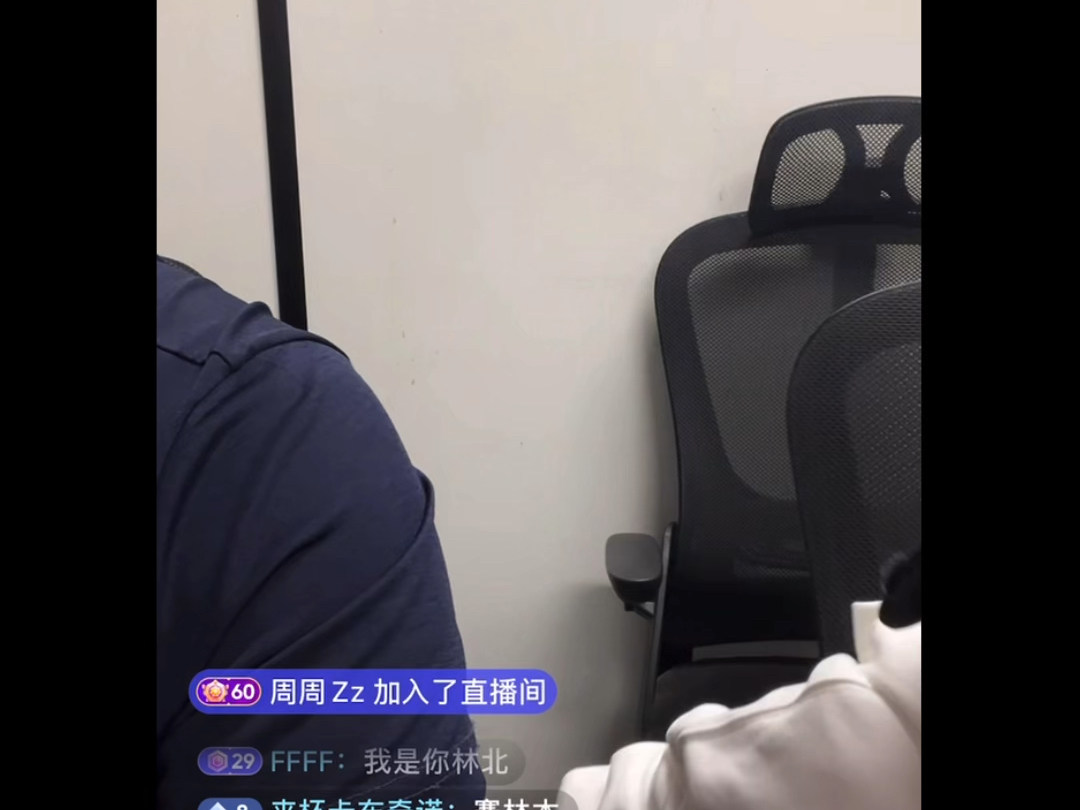 hjj直播透露目前公司马上会再扩大规模哔哩哔哩bilibili