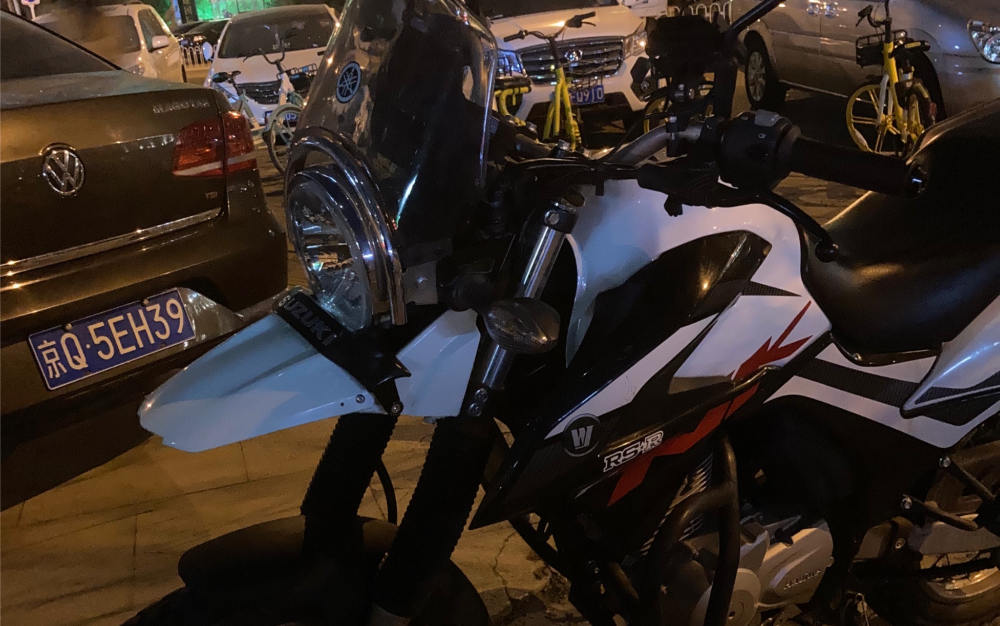 豪爵nk150的快乐改装骑行