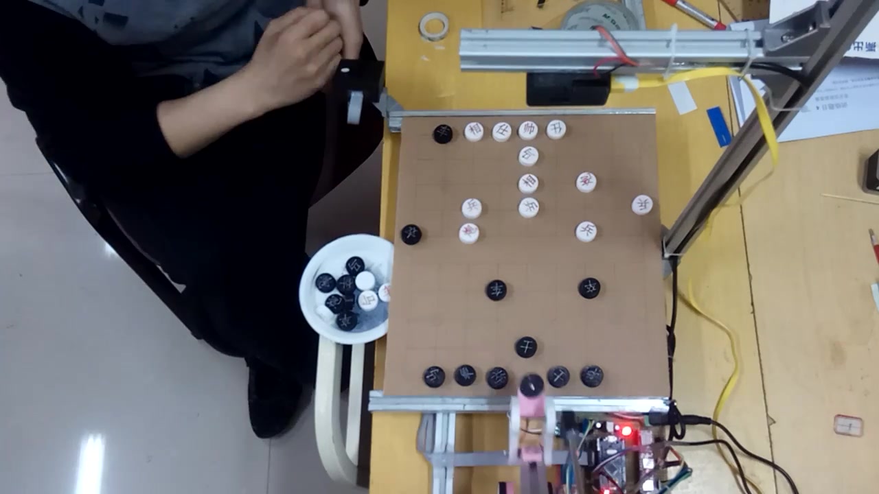 象棋机器人