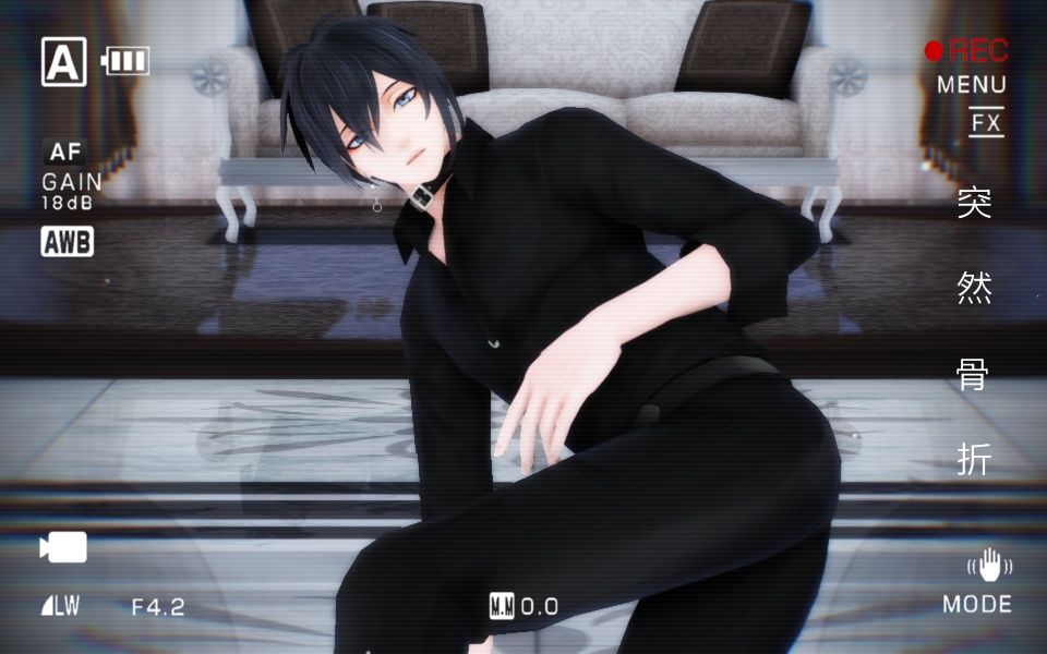 [图]【MMD刀剑乱舞】Baby One More Time（镜头测试）