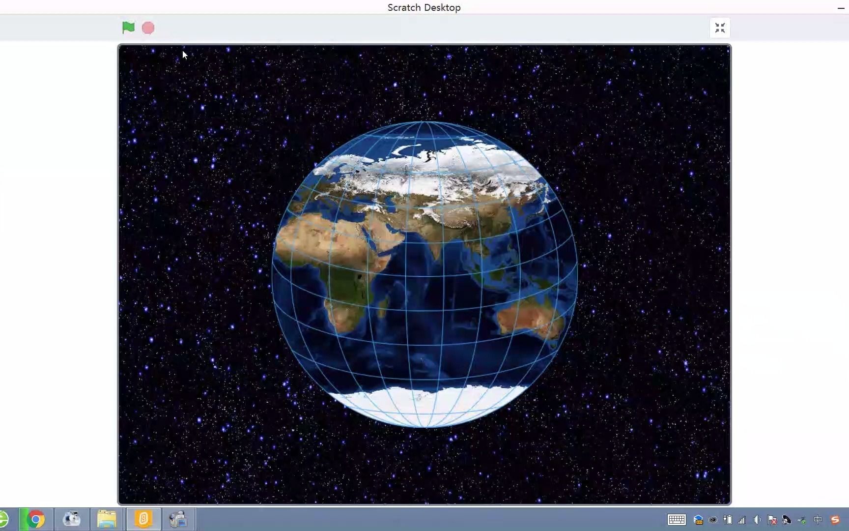 scratch编程3D效果旋转的地球哔哩哔哩bilibili