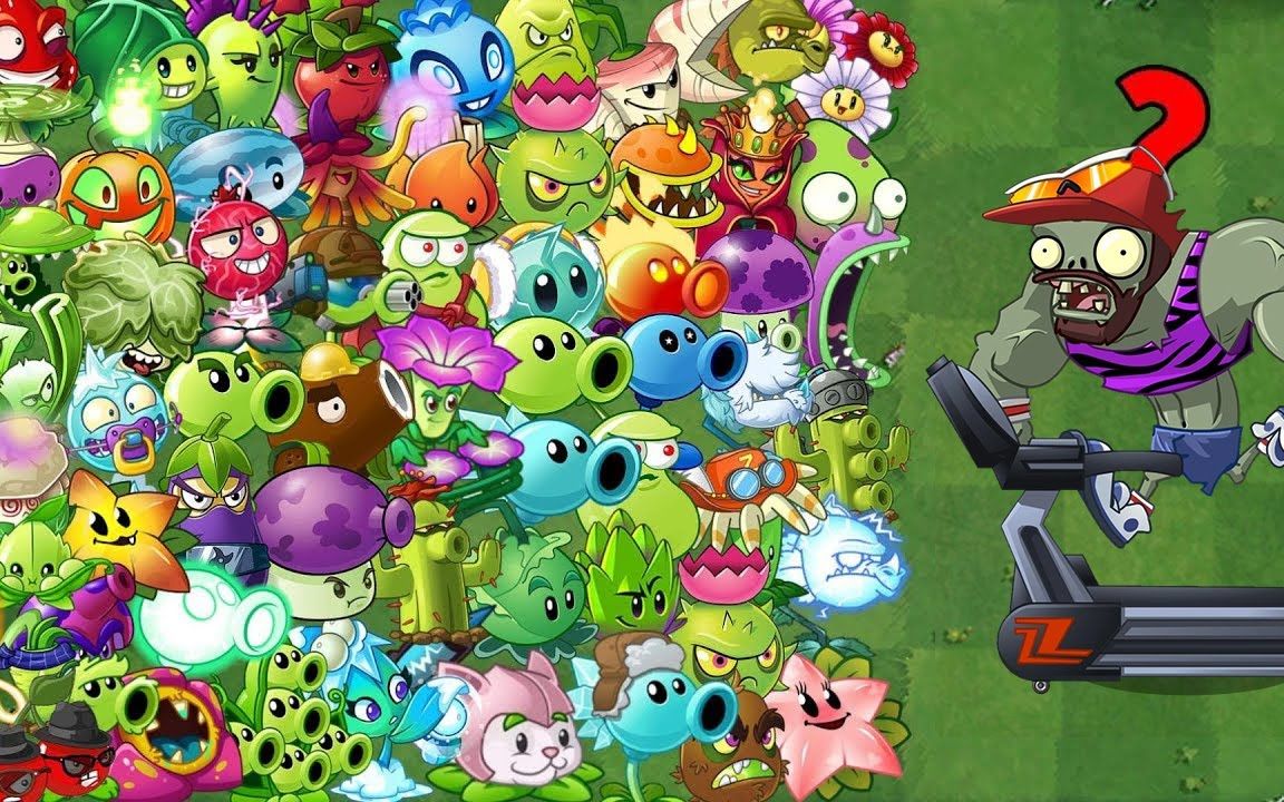 植物大战僵尸:有哪些植物的必杀技可以击杀健身僵尸?