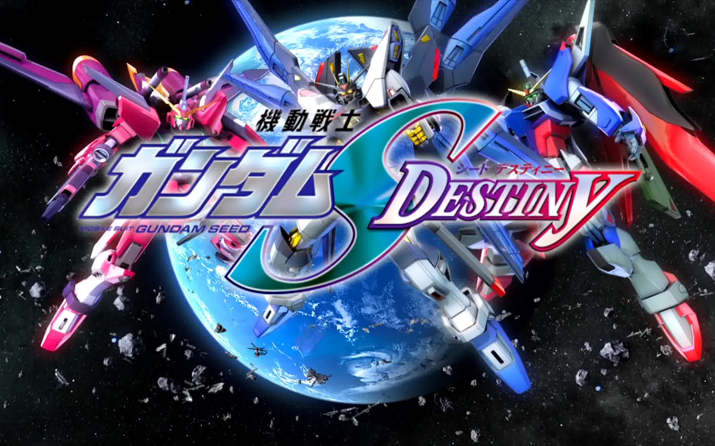 【4k60帧】ps4 高达exvs mbon机动战士高达seed destiny出计画面