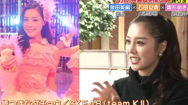 石田可奈-哔哩哔哩_Bilibili