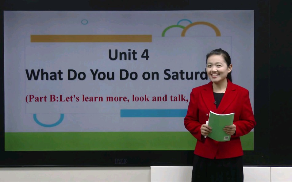 [图]Unit4 What do you do on Saturday？PartB