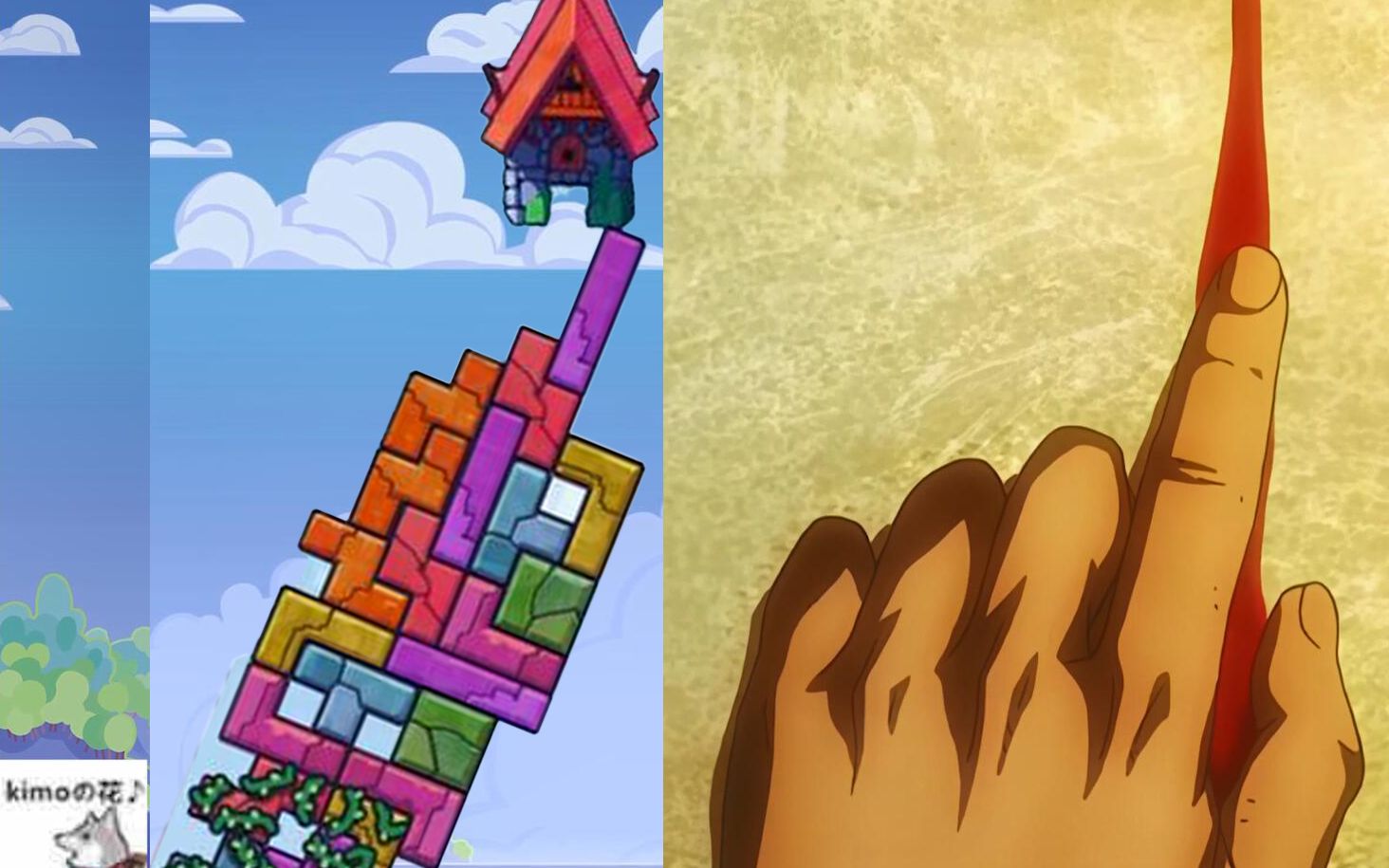 奇观大师_哔哩哔哩 (゜-゜)つロ 干杯~-bilibili