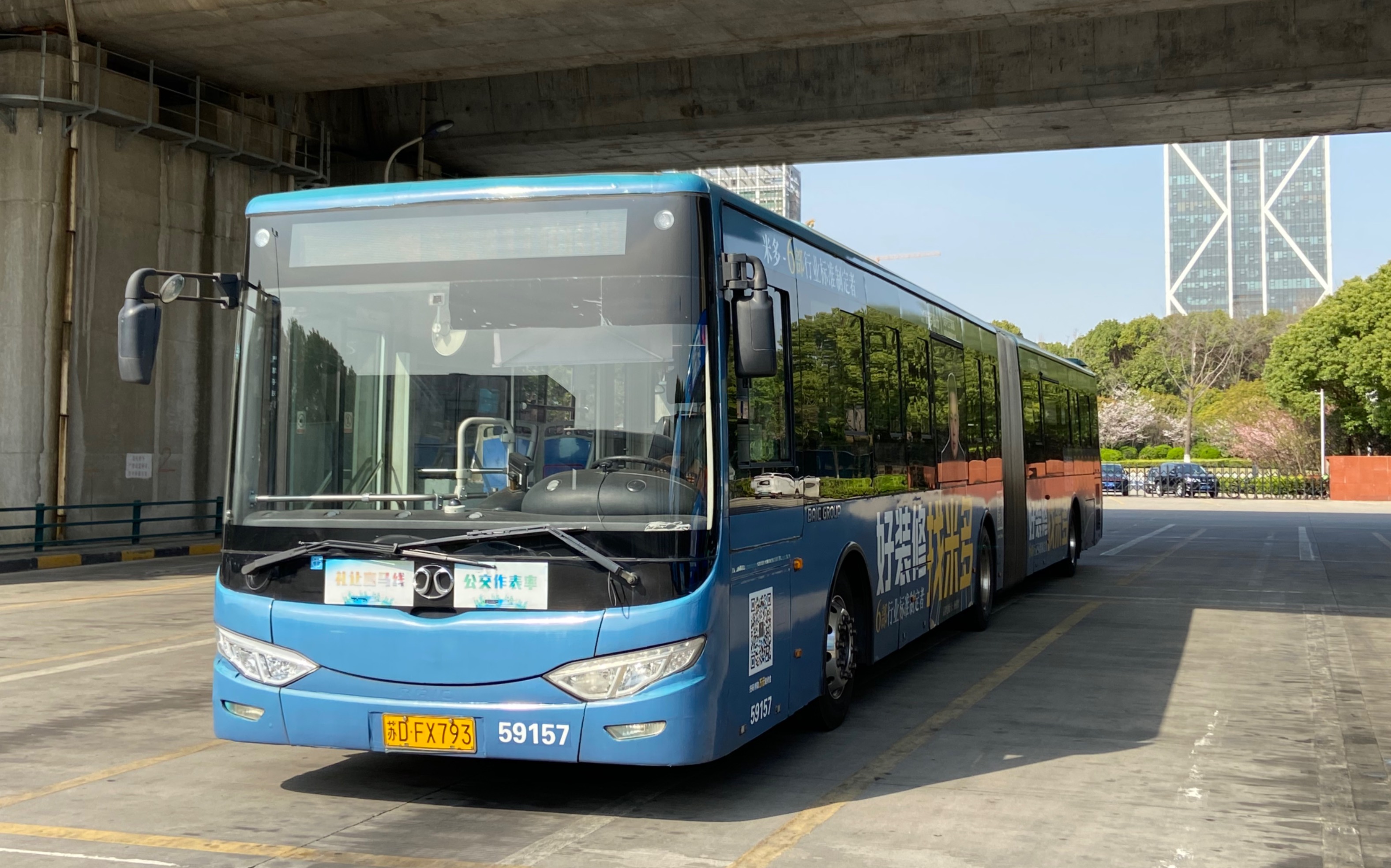 常州公交b1路 北汽长江 bj6181b01 59157 走行音