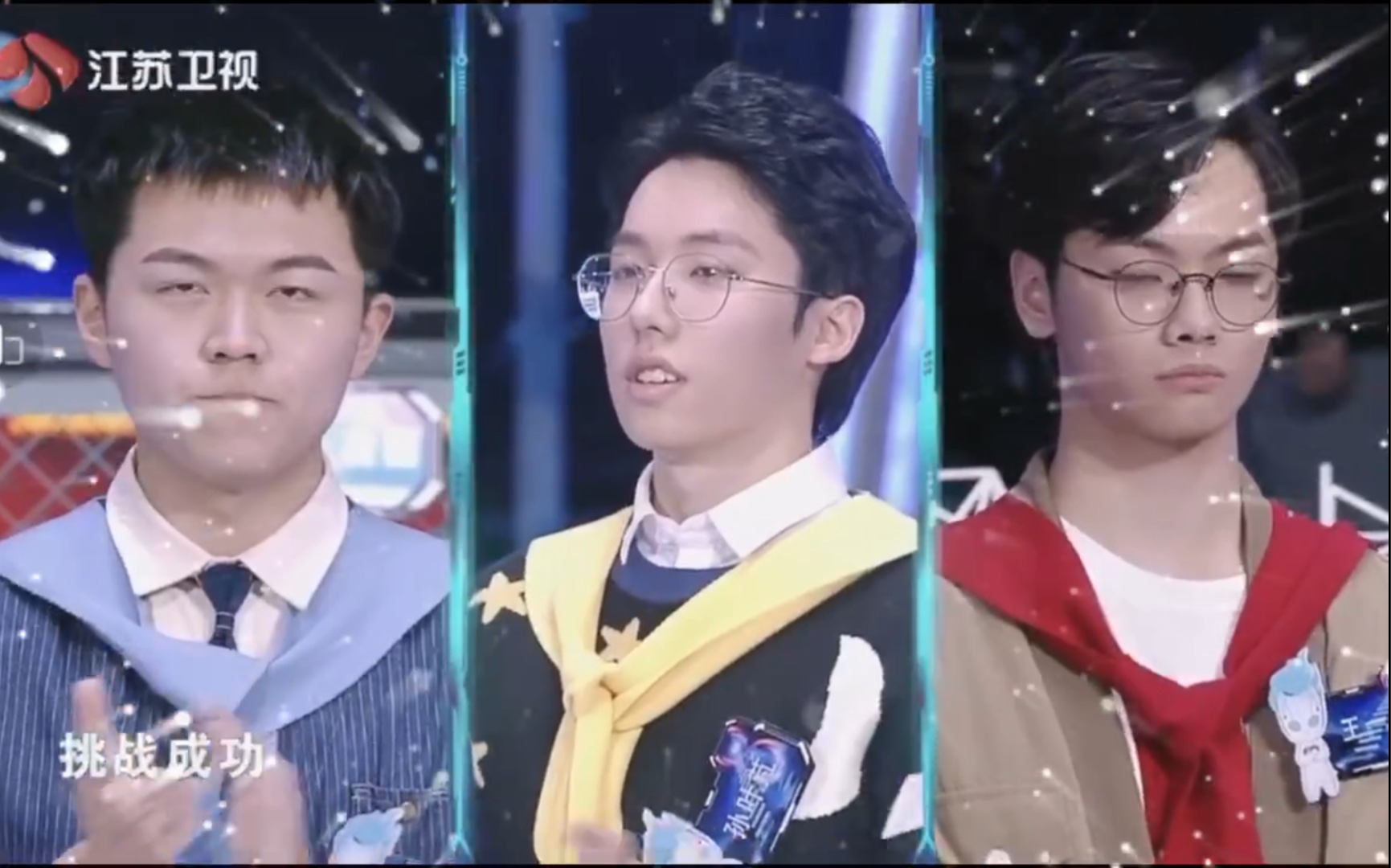 最强大脑点线之谜项目在孙叶芃的一声呐喊中结束恭喜孙叶芃和王一凡