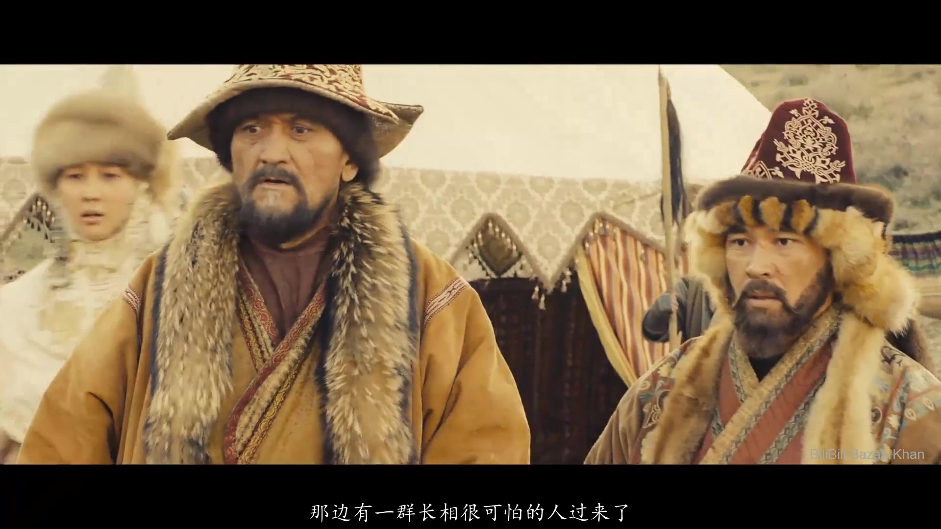 哈萨克汗国不败之剑下载 - 资源合集 - 小不点搜索
