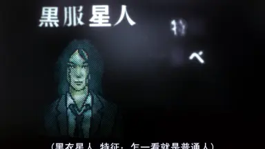 P綾野剛/-哔哩哔哩_Bilibili