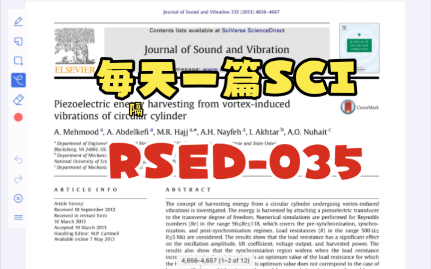 每日精读一篇SCI | RSED035 主题 涡激振动 压电捕能哔哩哔哩bilibili