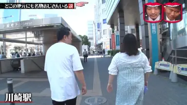 azu(^^)ダウンタウンのガキの使いやあらへんで!㊗　＋シャイロ3枚 ダウンタウンのガキの使いやあらへんで 3 | 日本テレビ |本