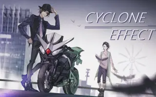 Cyclone 搜索结果 哔哩哔哩弹幕视频网 つロ乾杯 Bilibili