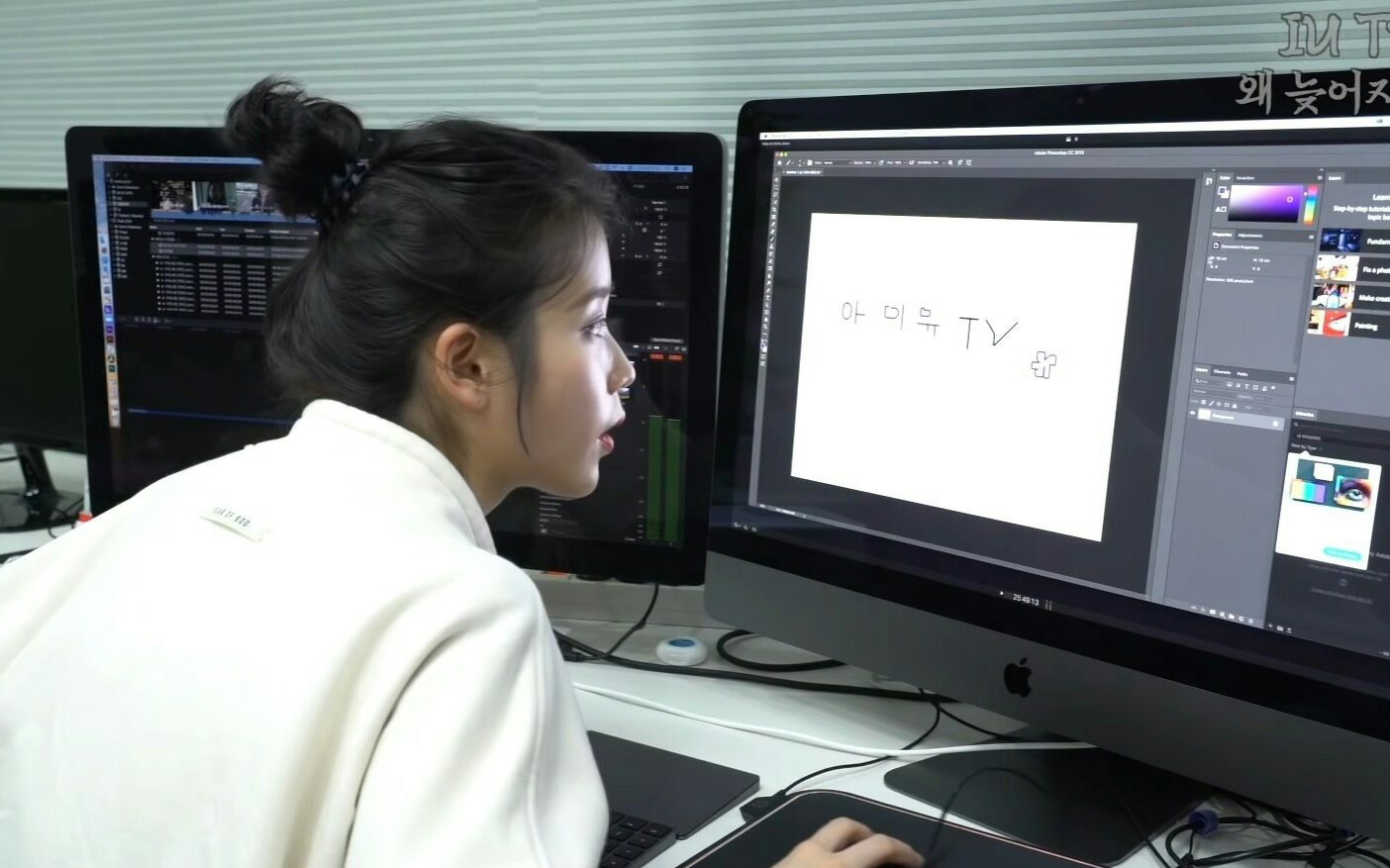 鬼才剪辑师iu亲自操刀倾力打造iu tv 后期制作揭秘!