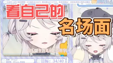 3x3 Eyes: Kyuusei Koushu-哔哩哔哩_Bilibili