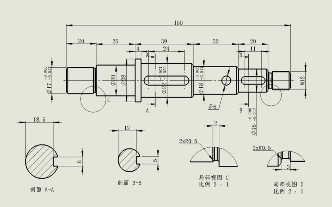 solidworks中轴类零件工程图的制作哔哩哔哩bilibili