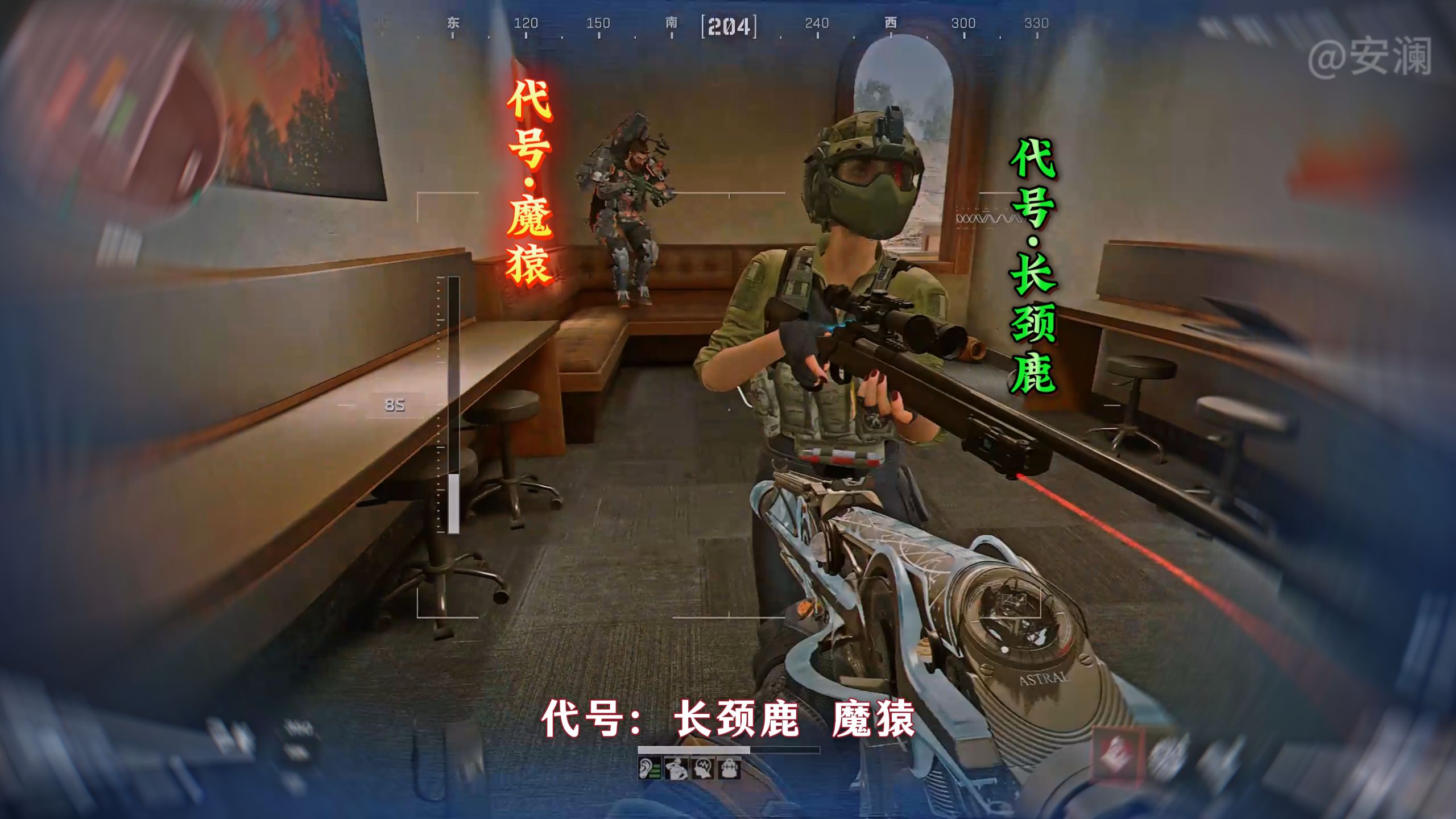 小美跳背小帅，被澜魔击倒了
