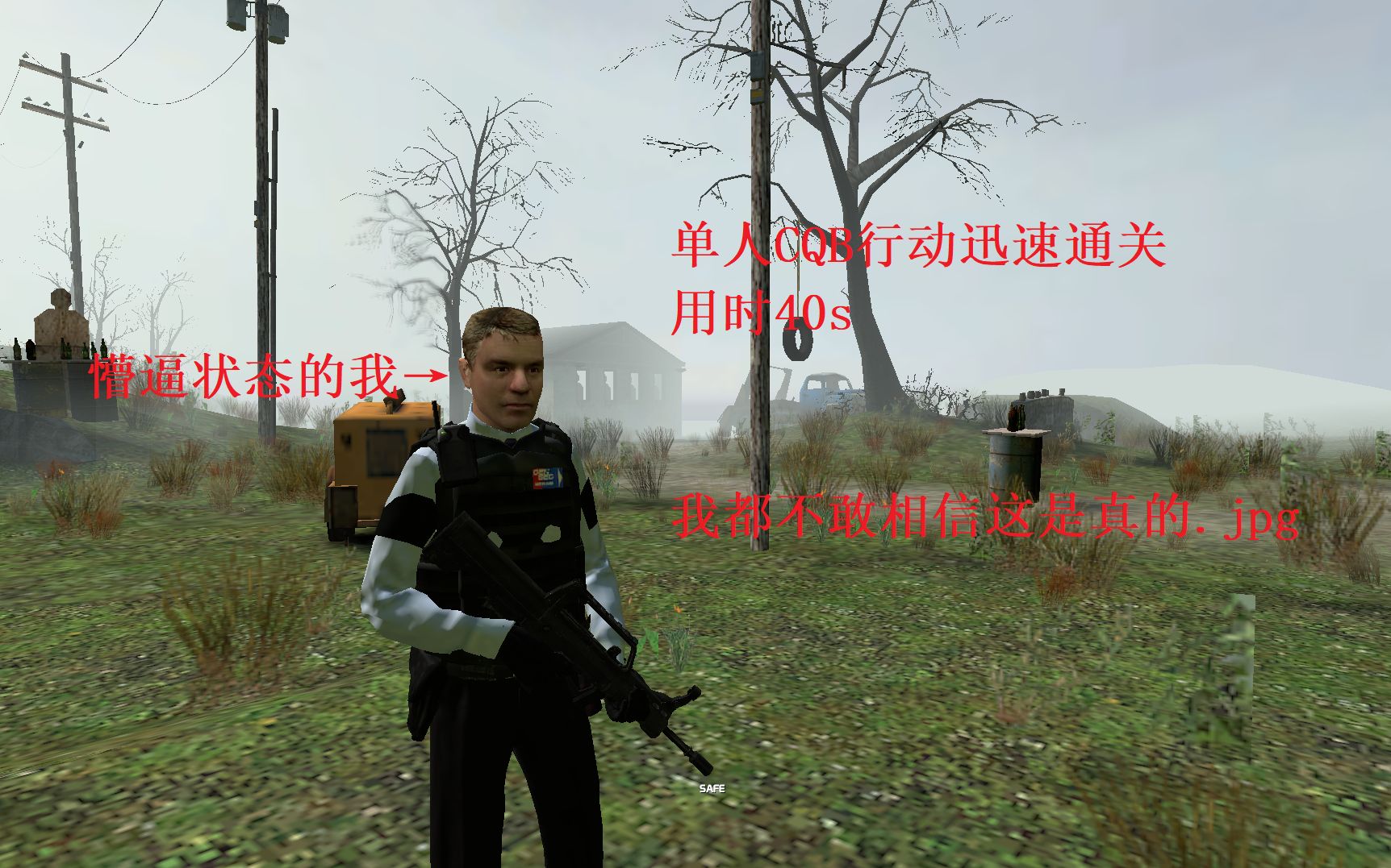 gmod单人迅速qbz95通cqb行动用时40秒