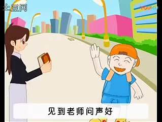 数学小天才VCD全部通关哔哩哔哩bilibili