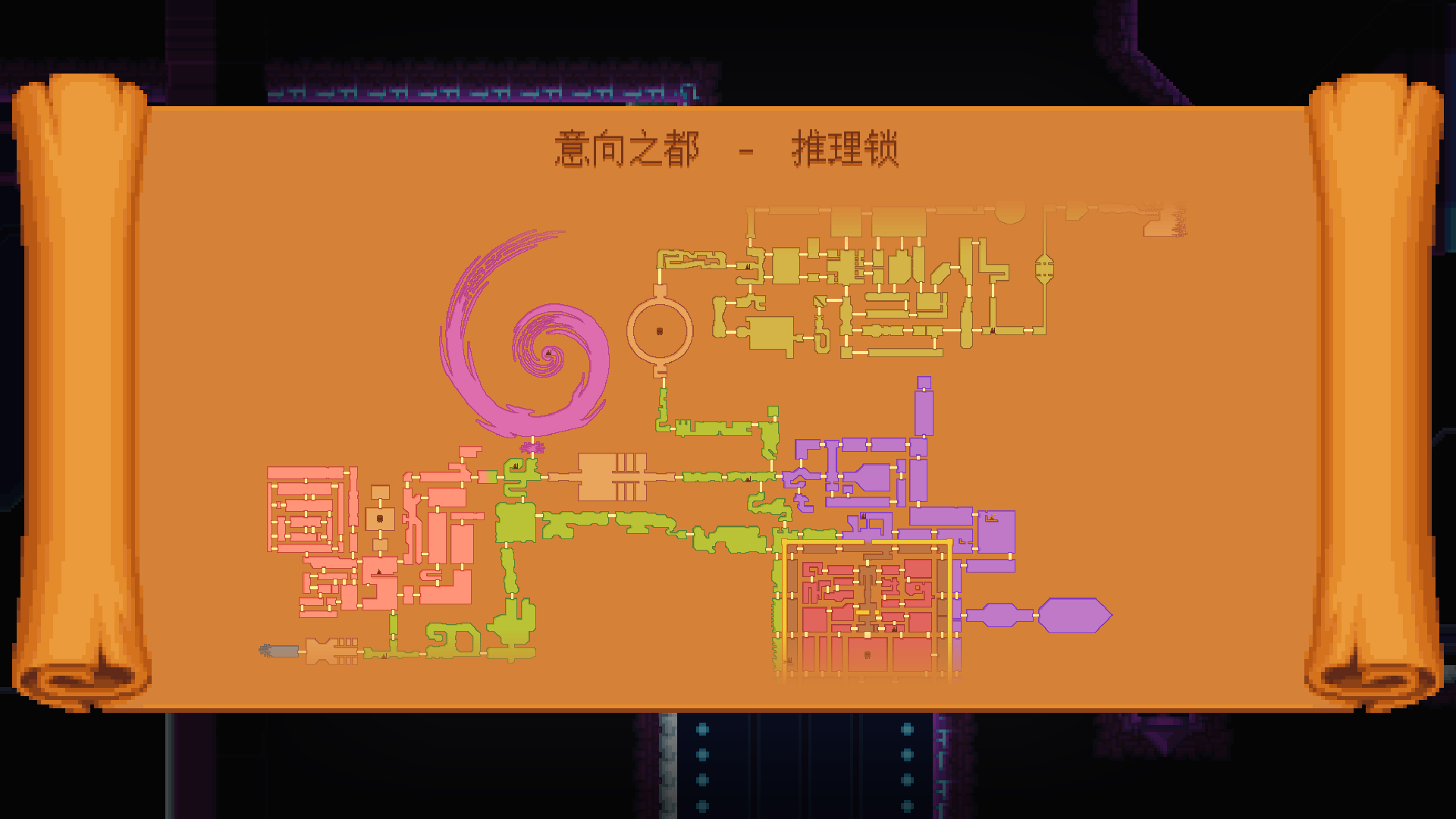 [图]【丹达拉Dandara】一个可以零伤刷萨特的地方