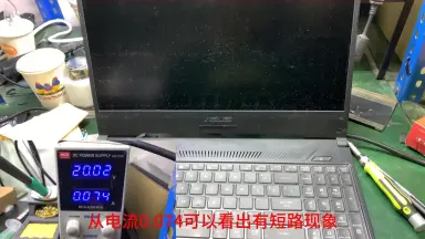 飞行堡垒7开机没反应-哔哩哔哩_Bilibili 飞行堡垒7开机没反应-哔哩哔哩_Bilibili