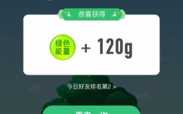 森林雨0326哔哩哔哩bilibili