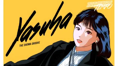 パラダイスo’ウィスパー 全巻セット 特典CD付 シチュエーションCD 耳が溶けちゃう 神の囁きCD 「パラダイスo'ウィスパー」 Vol.1 セツナ