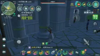 创造与魔法：一只猛犸象居然四十金卖出了