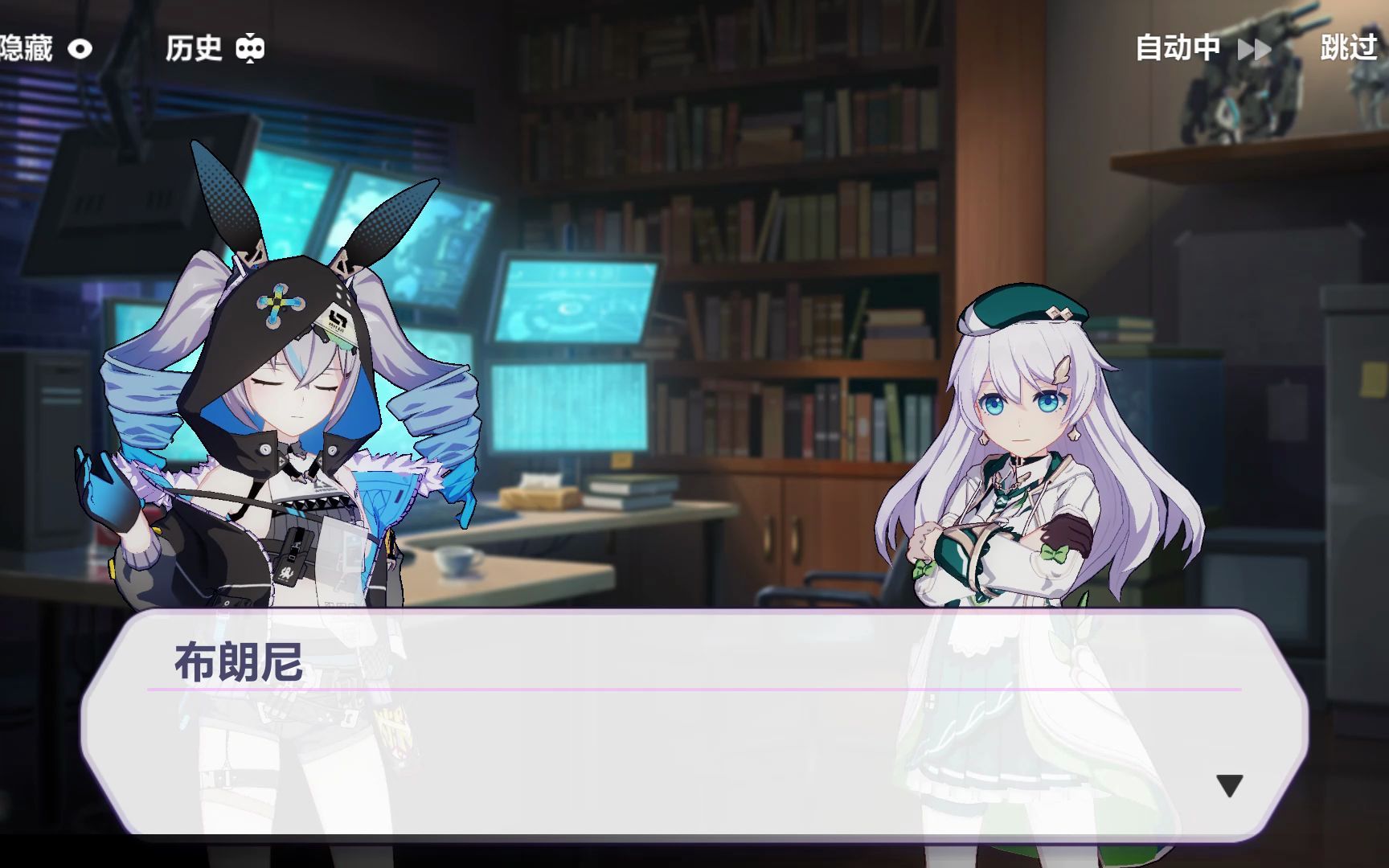 光锁迷城天穹昔日重现