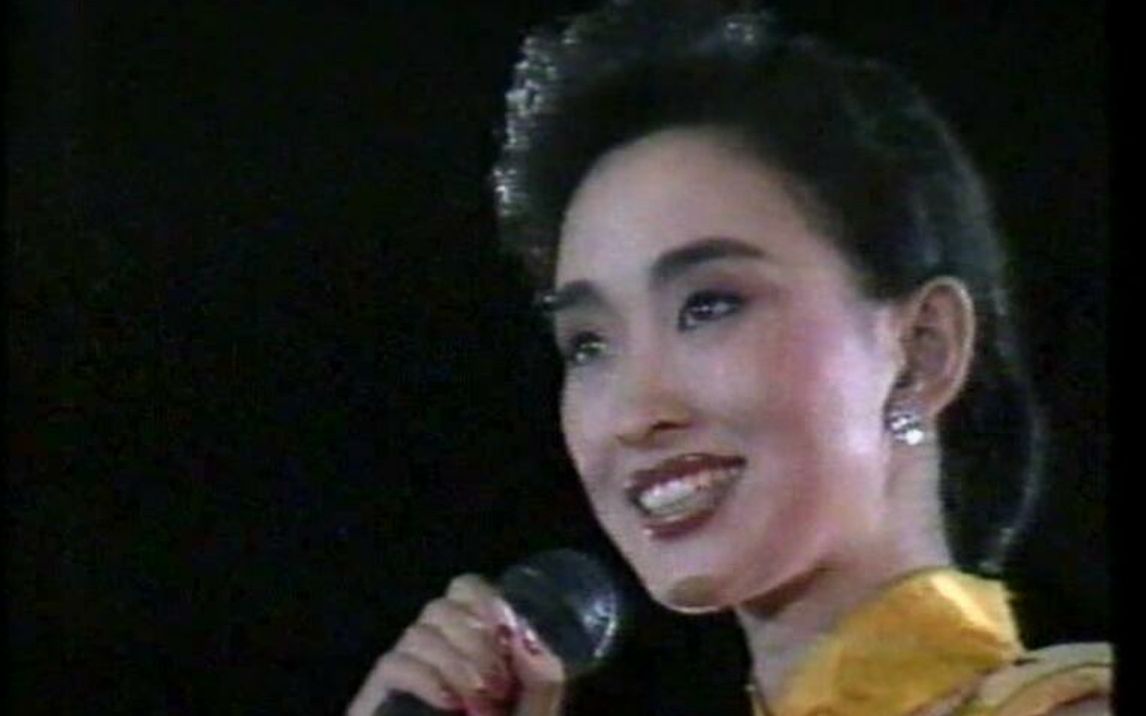 刘玉婉《北京人说话爱说个您》 1991著名民歌手赈灾义演哔哩哔哩bilibili