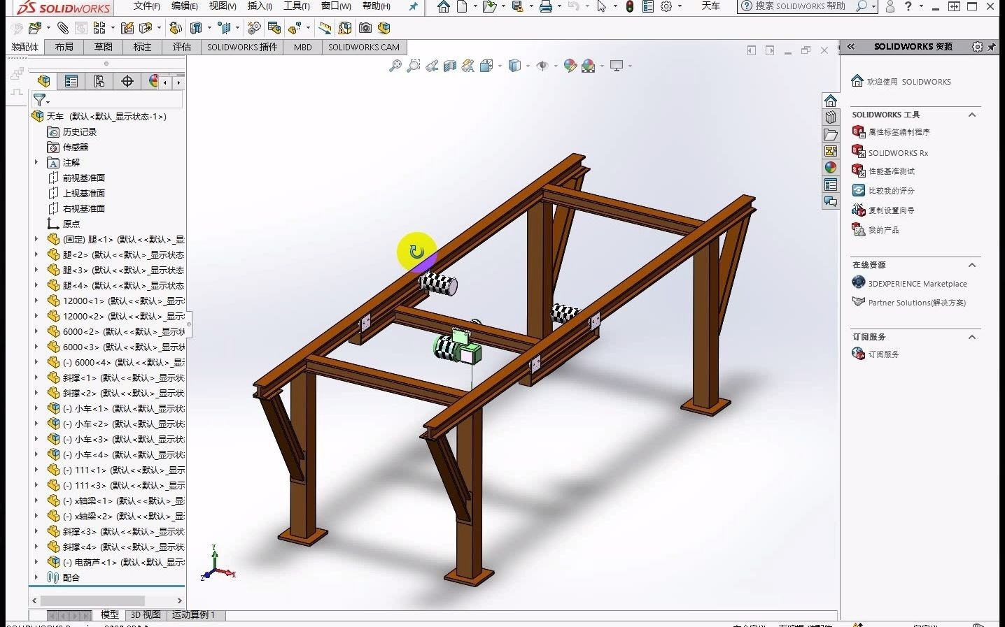 Solidworks软件应用领域你知道吗?SW钣金设计 SW机械设计SW治具设计哔哩哔哩bilibili