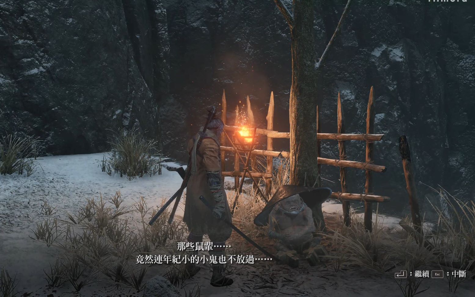 活动  只狼:侏儒商人黑笠之狸支线剧情