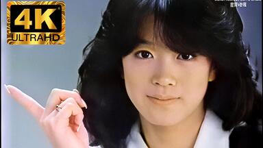 中森明菜】AKINA NAKAMORI Special Live 2009 “Empress at