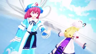 东方mmd 由于幽幽子的暴饮暴食 白玉楼迎来破产危机 哔哩哔哩 つロ干杯 Bilibili 东方mmd 由于幽幽子的暴饮暴食 白玉楼迎来破产危机 哔哩哔哩 つロ干杯 Bilibili